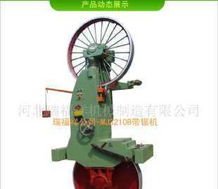 供應(yīng)各類(lèi)木工機(jī)械，帶鋸床與立式帶鋸床的專業(yè)選擇