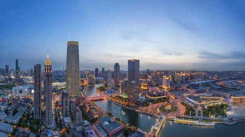 掘金自貿 共贏未來 魯能集團商業地產產品線暨南洋美麗匯項目推介會成功舉行